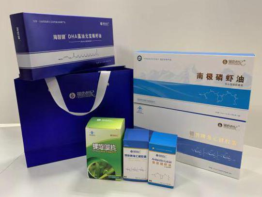 马边彩盒定制